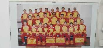 FRASSATI BASKET 1994